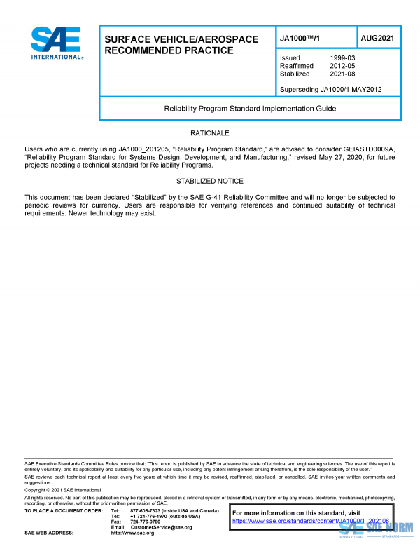 SAE JA 1000/1 Series PDF