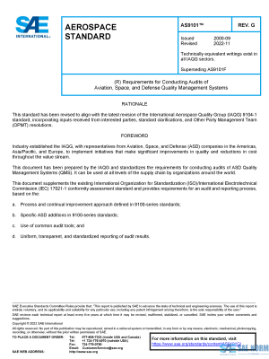 SAE AS 9101 Series PDF