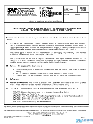 SAE J 1685 Series PDF