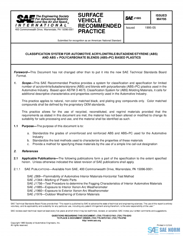 SAE J 1685 Series PDF
