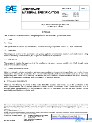 SAE AMS 1640 Series PDF