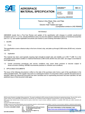 SAE AMS 4904 Series PDF