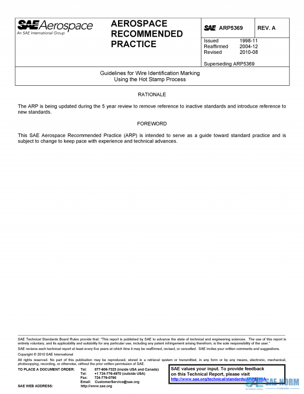 SAE ARP 5369 Series PDF