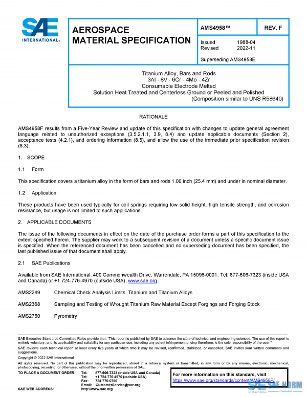 SAE AMS 4958 Series PDF