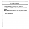 SAE J 63 Series PDF