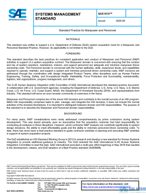 SAE SAE 1010 Series PDF