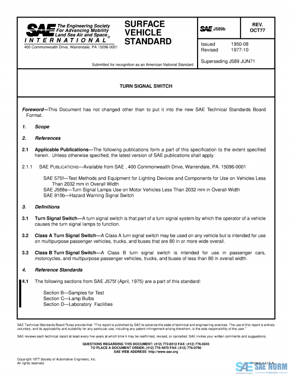SAE J 589 Series PDF