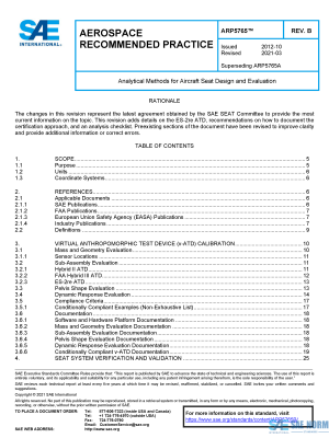 SAE ARP 5765 Series PDF