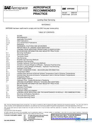 SAE ARP 5908 Series PDF