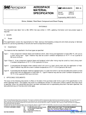 SAE AMSS 83474 Series PDF