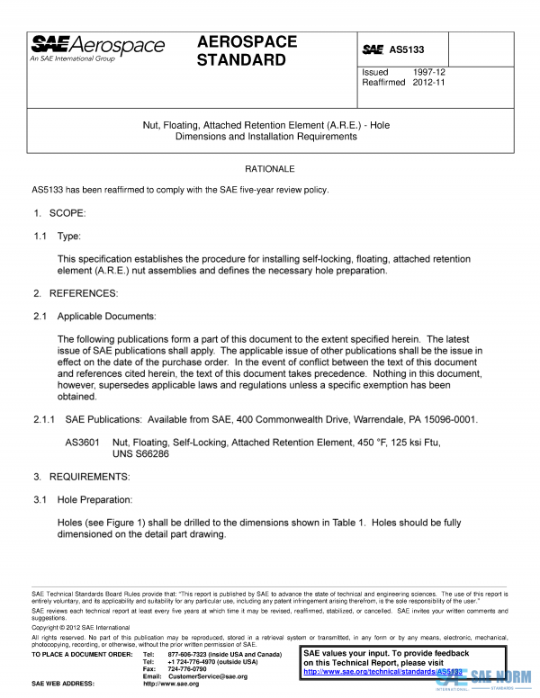 SAE AS 5133 Series PDF
