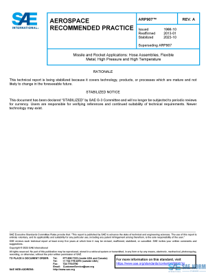 SAE ARP 907 Series PDF