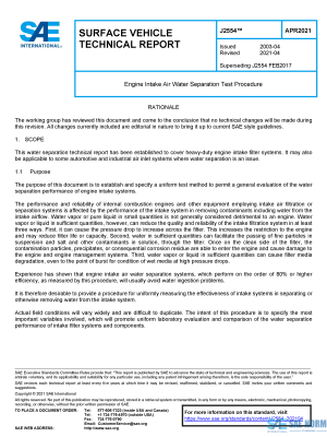 SAE J 2554 Series PDF