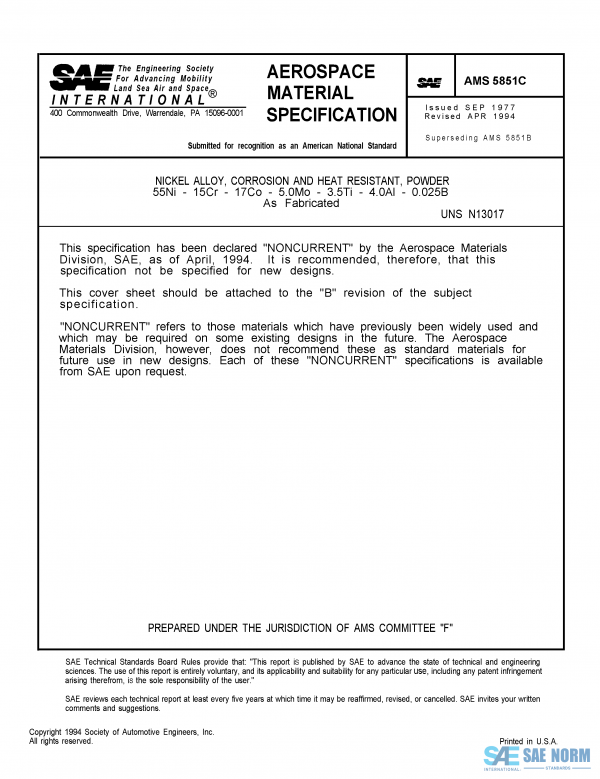 SAE AMS 5851 Series PDF