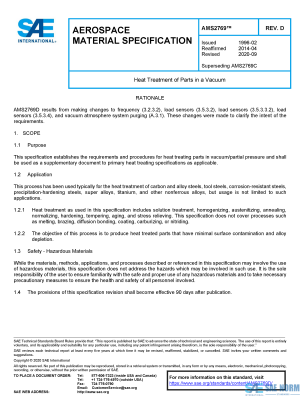 SAE AMS 2769 Series PDF