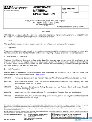 SAE AMS 5923 Series PDF