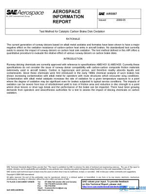 SAE AIR 5567 Series PDF