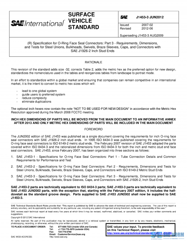 SAE J 1453/3 Series PDF