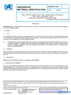 SAE AMS 5659/ Series PDF