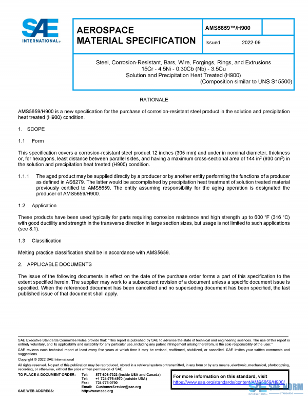 SAE AMS 5659/ Series PDF