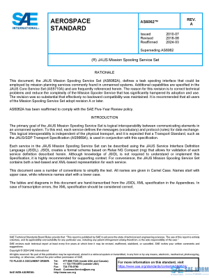 SAE AS 6062 Series PDF
