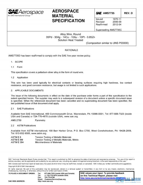SAE AMS 7735 Series PDF