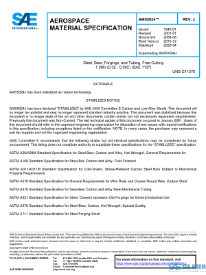 SAE AMS 5024 Series PDF