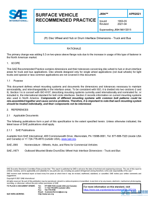 SAE J 694 Series PDF