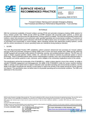 SAE J 3029 Series PDF