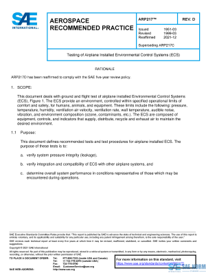 SAE ARP 217 Series PDF
