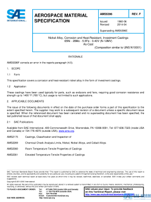 SAE AMS 5396 Series PDF