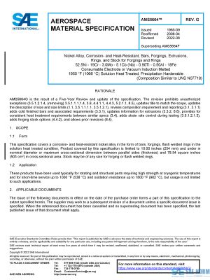SAE AMS 5664 Series PDF