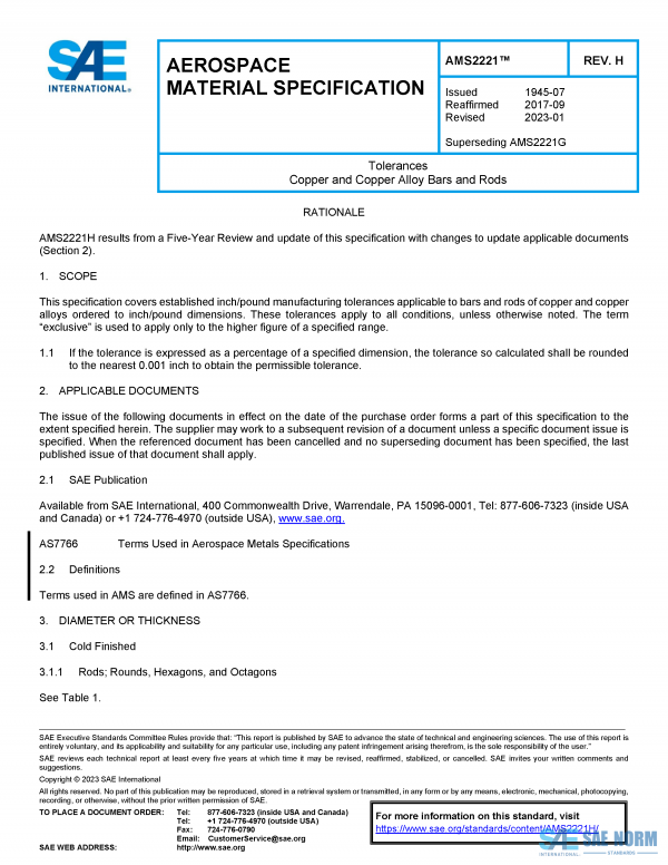 SAE AMS 2221 Series PDF