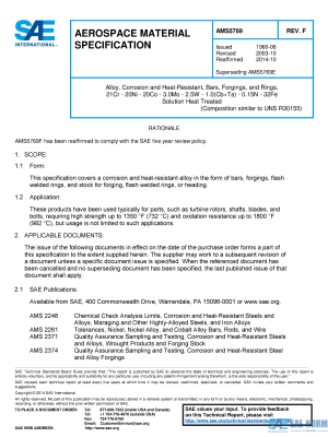 SAE AMS 5769 Series PDF