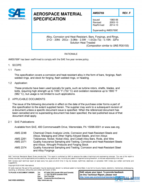 SAE AMS 5769 Series PDF
