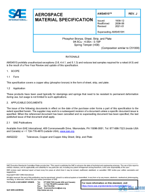 SAE AMS 4510 Series PDF
