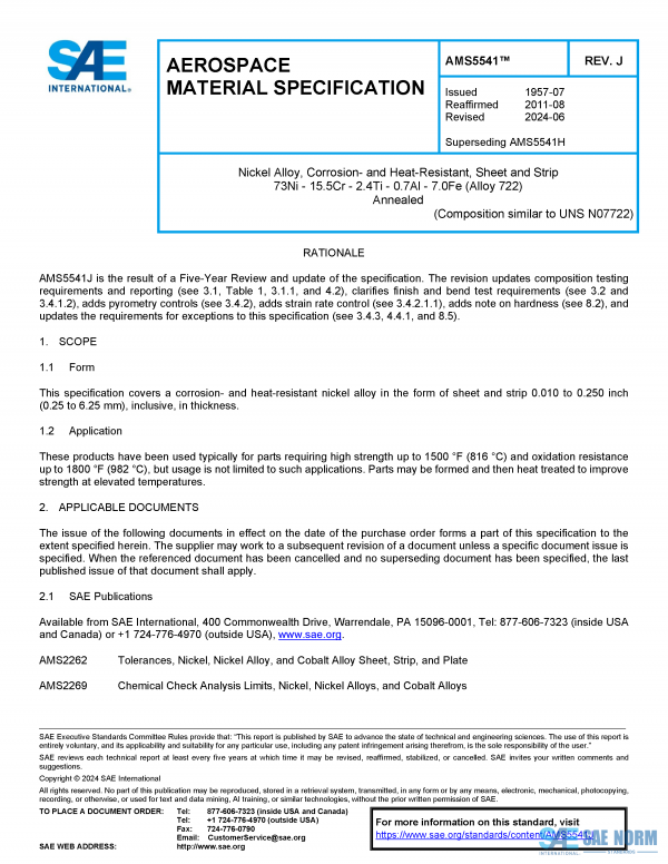 SAE AMS 5541 Series PDF