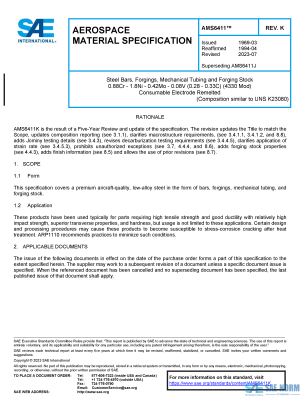 SAE AMS 6411 Series PDF