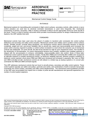SAE ARP 5770 Series PDF