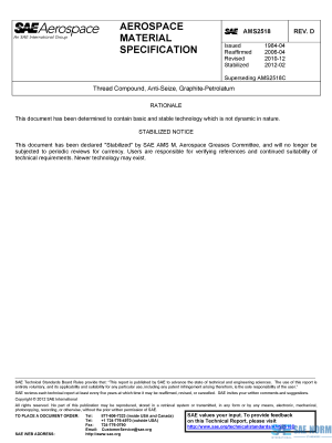 SAE AMS 2518 Series PDF