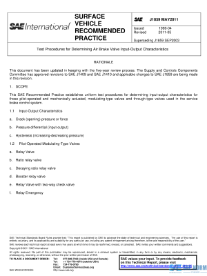 SAE J 1859 Series PDF
