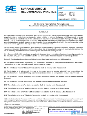 SAE J 595 Series PDF