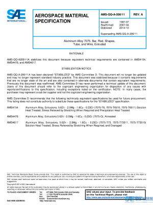 SAE AMSQQA 200/11 Series PDF