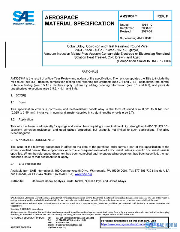 SAE AMS 5834 Series PDF