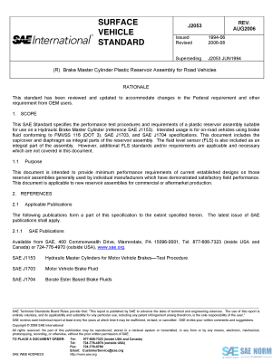 SAE J 2053 Series PDF