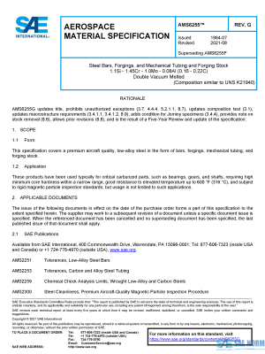 SAE AMS 6255 Series PDF