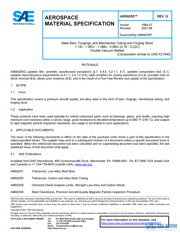 SAE AMS 6255 Series PDF