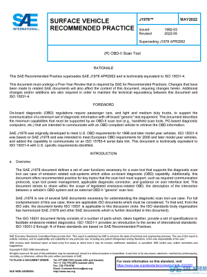 SAE J 1978 Series PDF