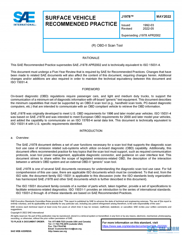SAE J 1978 Series PDF