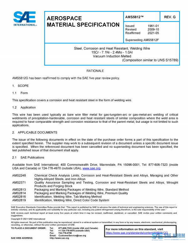 SAE AMS 5812 Series PDF